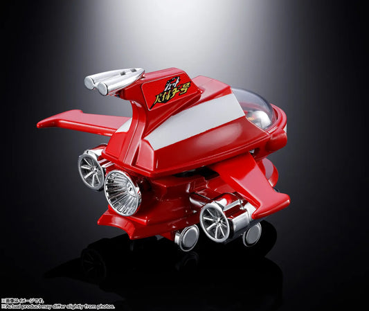 BANDAI - MAZINGER Z JET PILEDER POPYNICA REPLICA 6.5 cm