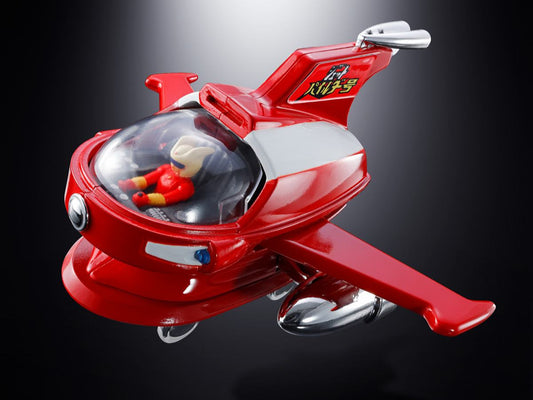 BANDAI - MAZINGER Z JET PILEDER POPYNICA REPLICA 6.5 cm