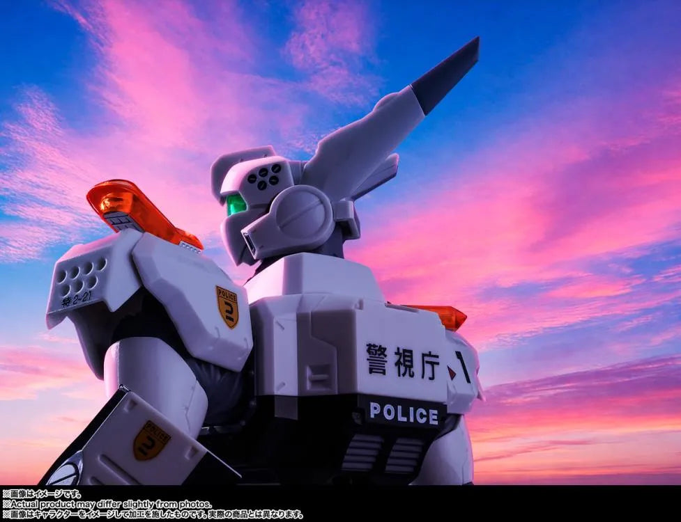 ROBOT SPIRITS MP PATLABOR EZY AV-98 INGRAM PLUS 1ST ACTION FIGURE