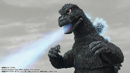 GODZILLA 1975 S.H.MONSTERARTS