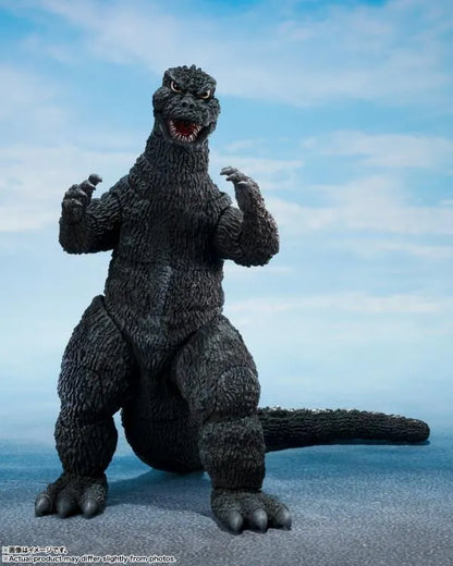 GODZILLA 1975 S.H.MONSTERARTS