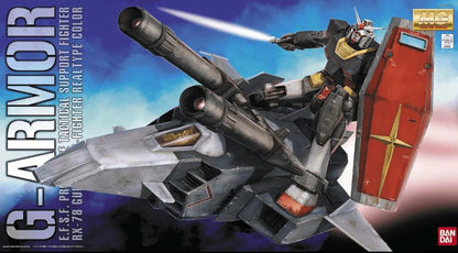 MG G ARMOR REAL TYPE COLOR 1/100