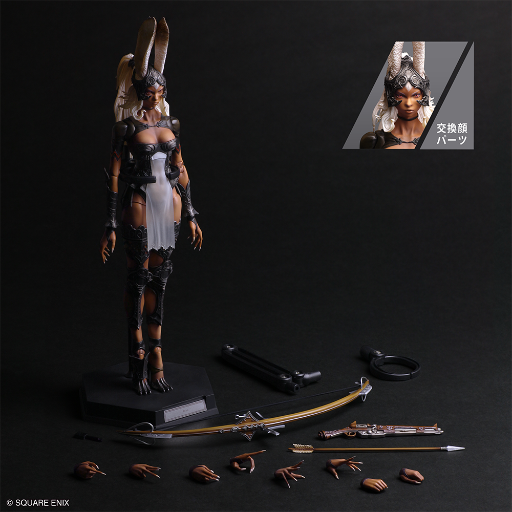 FINAL FANTASY 12 FRAN PLAY ARTS SHIN AF