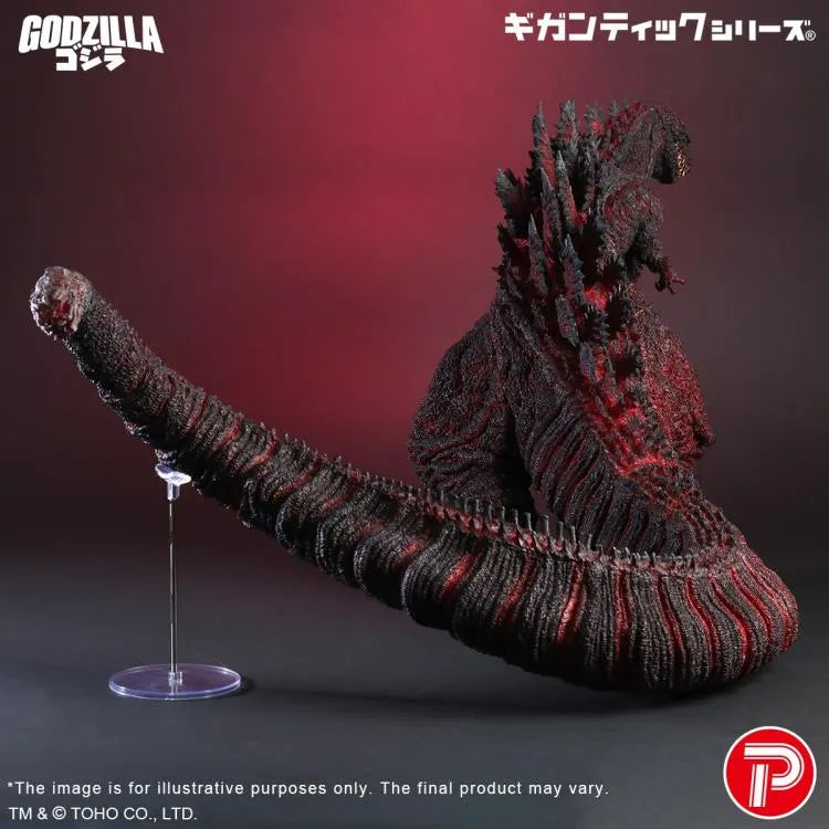 GIGANTIC SERIES GODZILLA (2016) 4TH FORM 10TH ANNIVERSARY VERSION