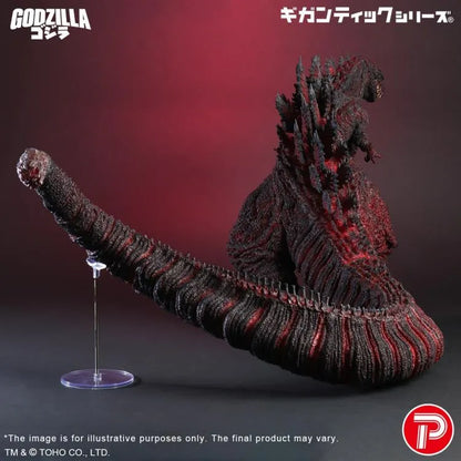 GIGANTIC SERIES GODZILLA (2016) 4TH FORM 10TH ANNIVERSARY VERSION