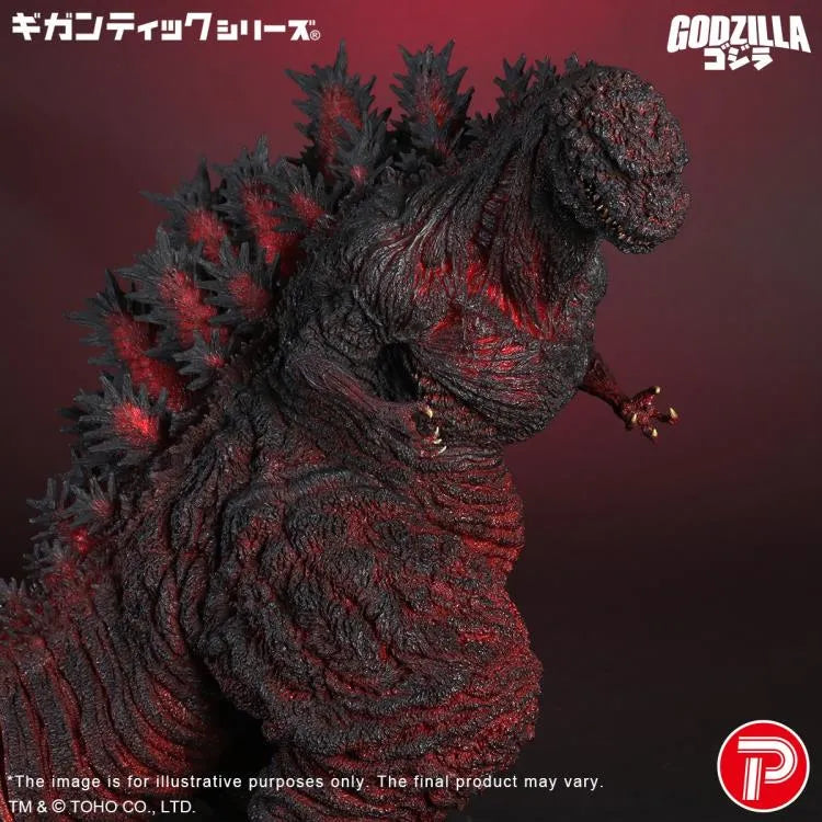 GIGANTIC SERIES GODZILLA (2016) 4TH FORM 10TH ANNIVERSARY VERSION