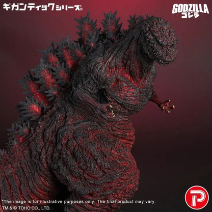 GIGANTIC SERIES GODZILLA (2016) 4TH FORM 10TH ANNIVERSARY VERSION
