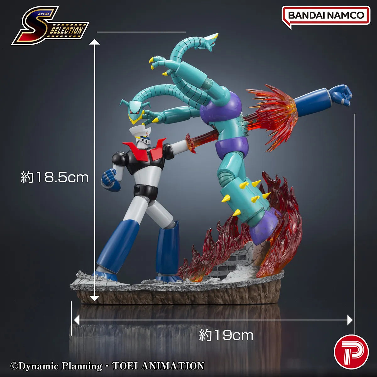 SCENE SELECTION 03 MAZINGER Z ROCKET PUNCH! DIORAMA