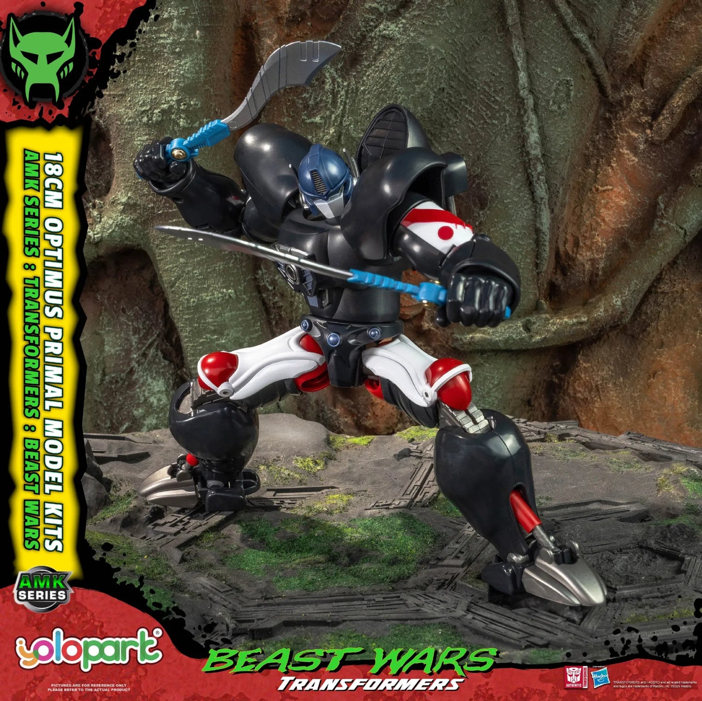YOLOPARK OPTIMUS - TRANSFORMERS BEAST WARS AMK PRIMAL MODEL KIT 18 cm