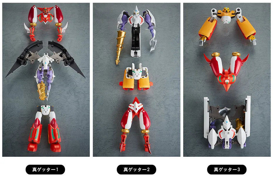 FREEING - GETTER ROBO SHIN T ARMAGEDDON DYNAMIC CHANGE MINI FIG SET MINI FIGURA 7 cm