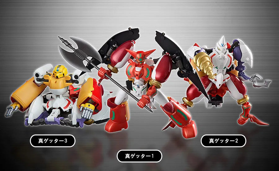 FREEING - GETTER ROBO SHIN T ARMAGEDDON DYNAMIC CHANGE MINI FIG SET MINI FIGURA 7 cm