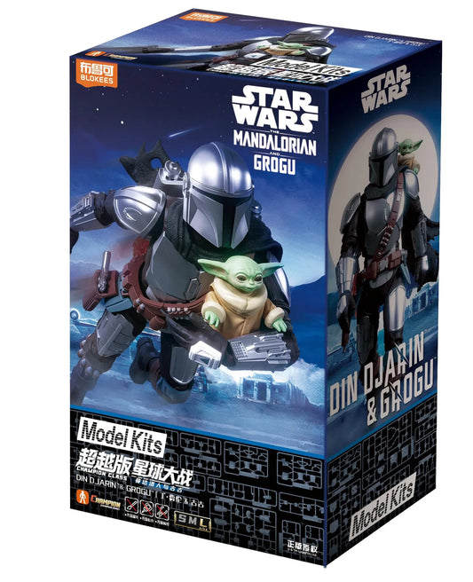 STAR WARS THE MANDALORIAN DIN DJARIN & GROGU CHAMPION CLASS 05 MODLE KIT
