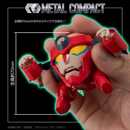 SENTINEL TENGEN TOPPA GURREN LAGANN METAL COMPACT LAGANN ACTION FIGURE 7 cm