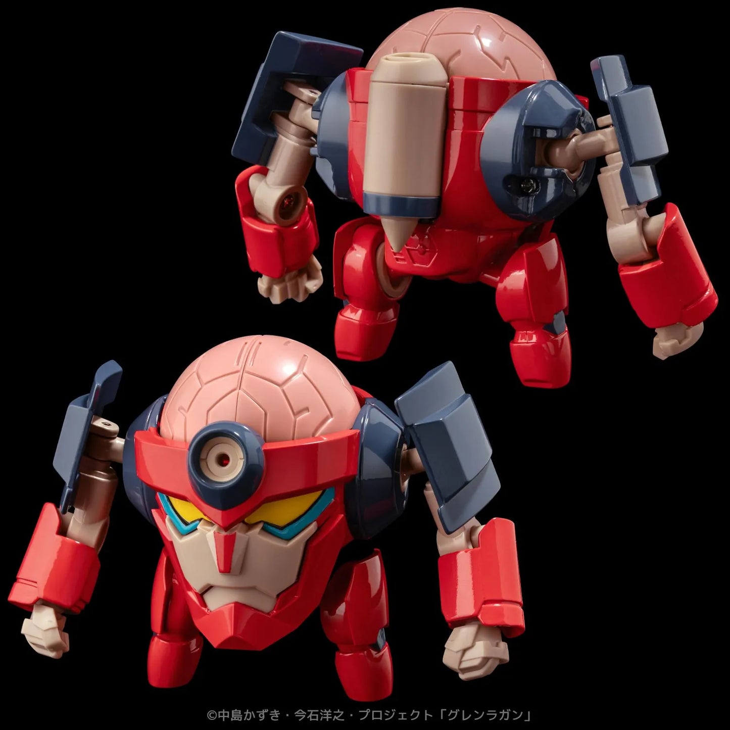 SENTINEL TENGEN TOPPA GURREN LAGANN METAL COMPACT LAGANN ACTION FIGURE 7 cm
