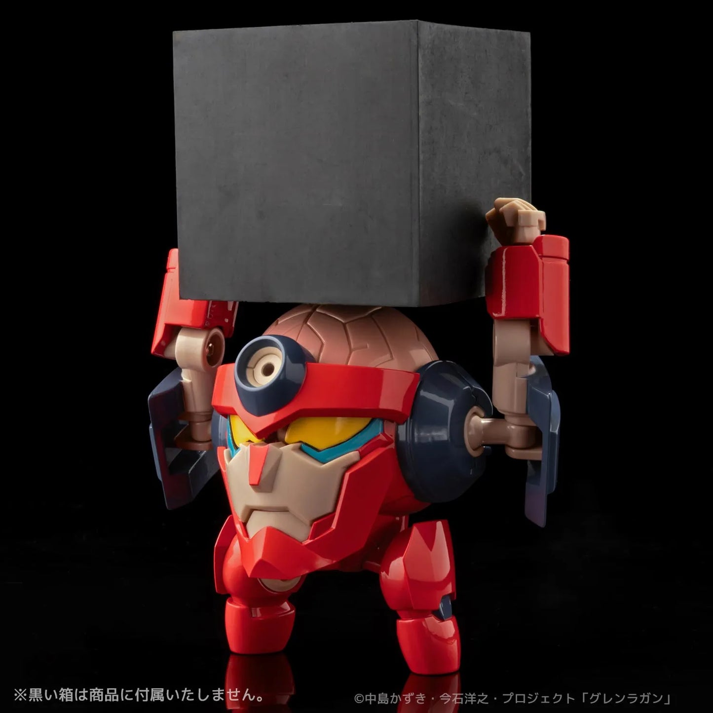 SENTINEL TENGEN TOPPA GURREN LAGANN METAL COMPACT LAGANN ACTION FIGURE 7 cm