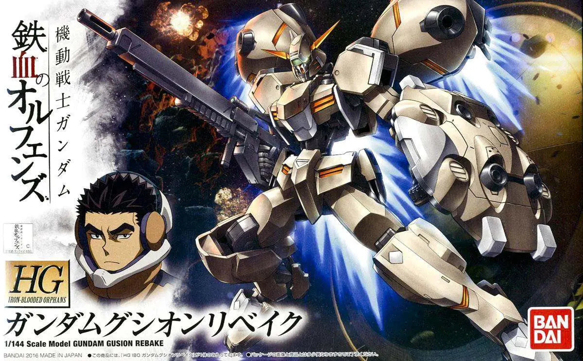 BANDAI - GUNDAM HG GUSION REBAKE 1/144 MODEL KIT 12 cm