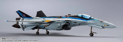 DX CHOGOKIN MACROSS VF-25 MESSIAH VALKYRIE TOP GUN MAVERICK