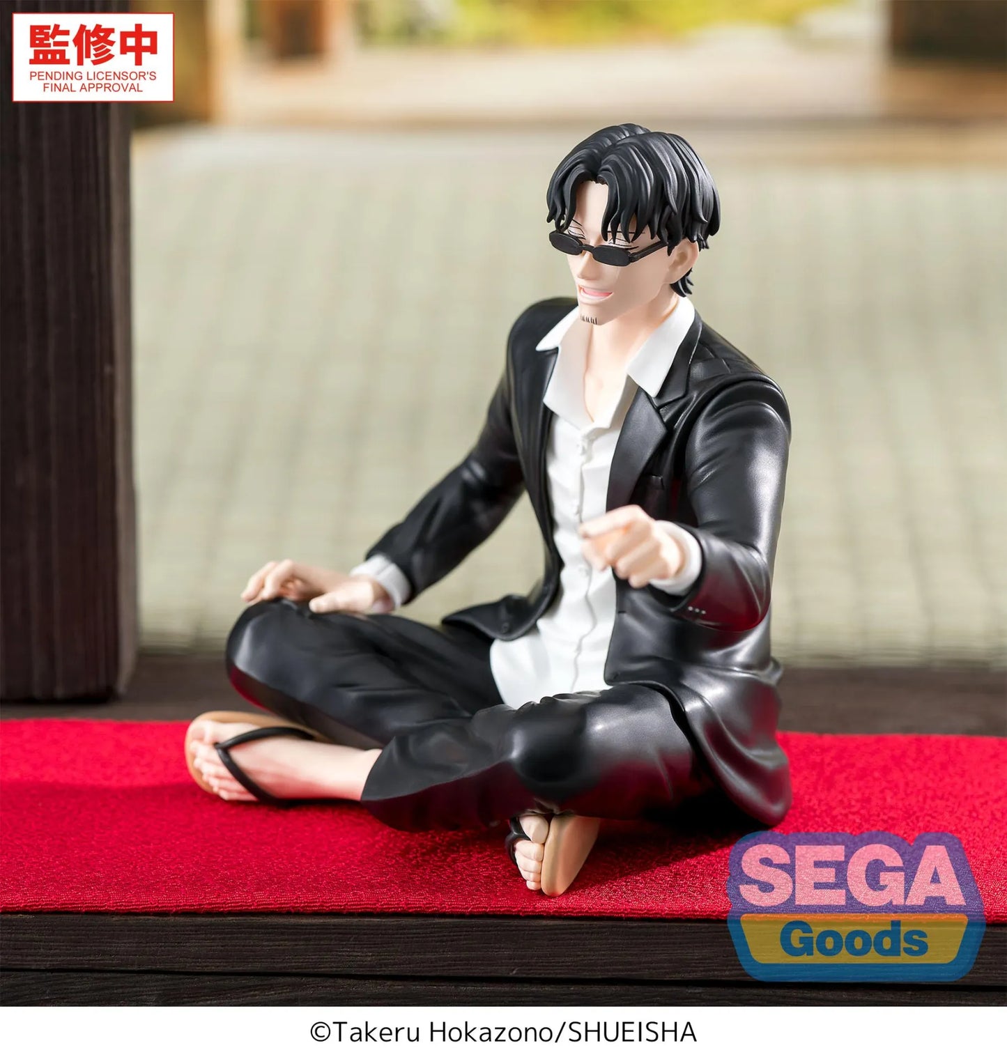 KAGURABACHI SEICHI SAMURA HIGH PREMIUM PERCHING FIGURE