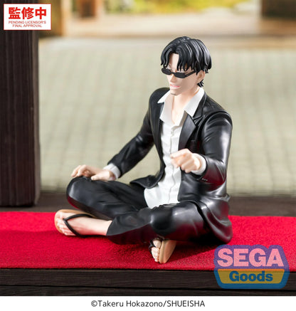 KAGURABACHI SEICHI SAMURA HIGH PREMIUM PERCHING FIGURE