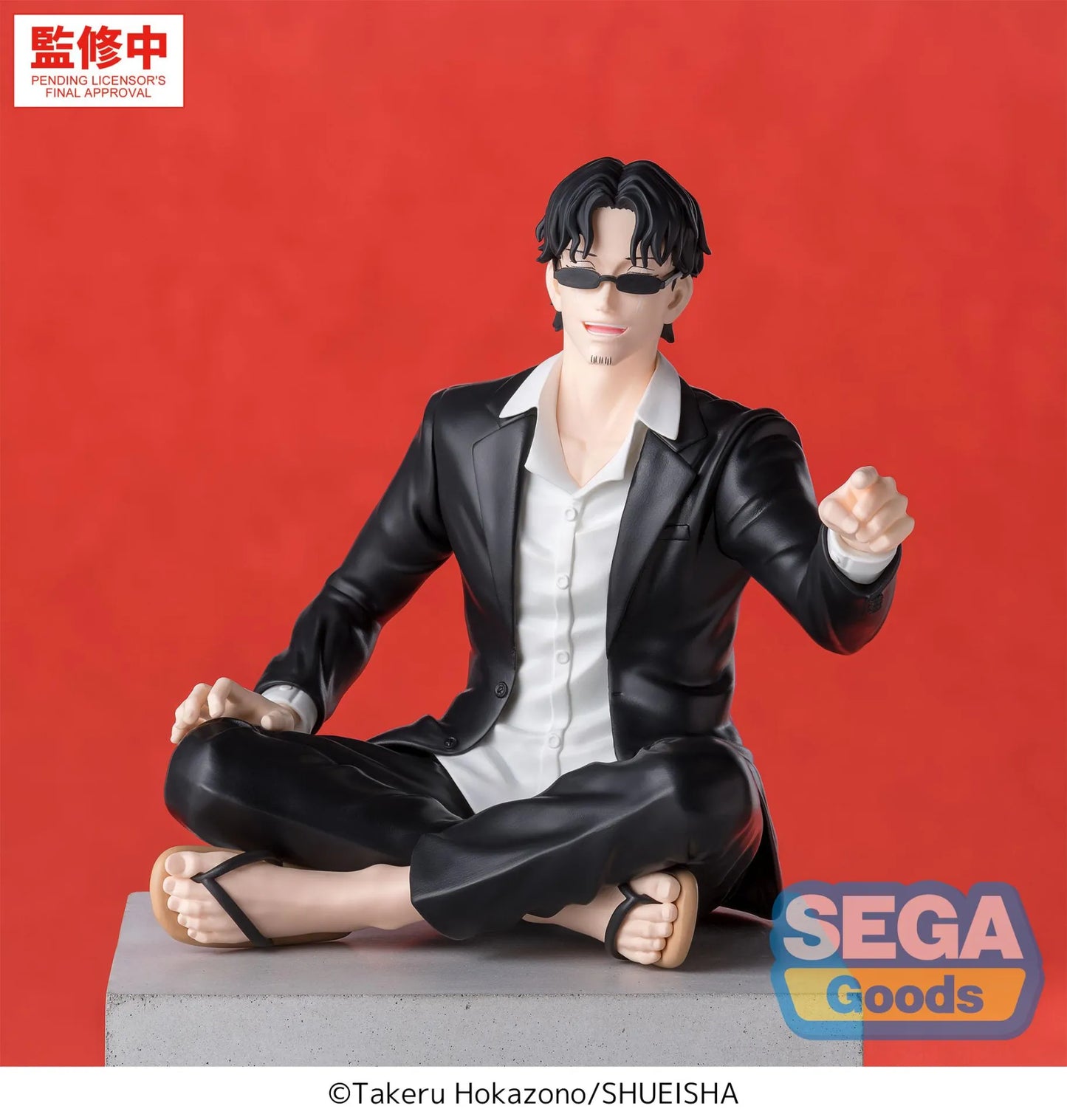 KAGURABACHI SEICHI SAMURA HIGH PREMIUM PERCHING FIGURE