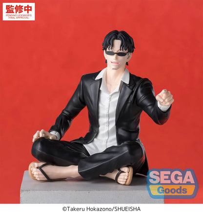 KAGURABACHI SEICHI SAMURA HIGH PREMIUM PERCHING FIGURE