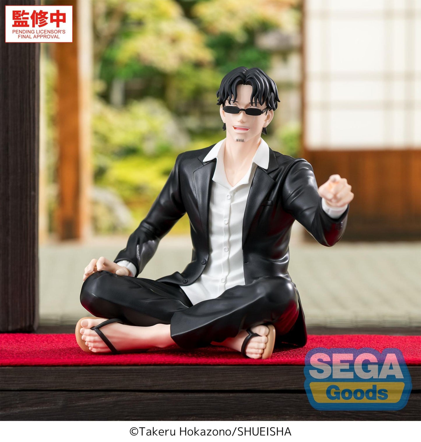 KAGURABACHI SEICHI SAMURA HIGH PREMIUM PERCHING FIGURE