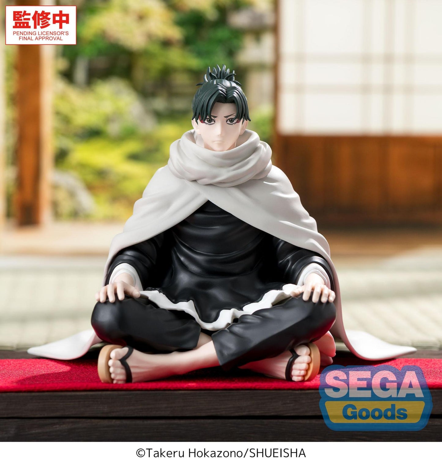 KAGURABACHI YOJI URUHA HIGH PREMIUM PERCHING FIGURE
