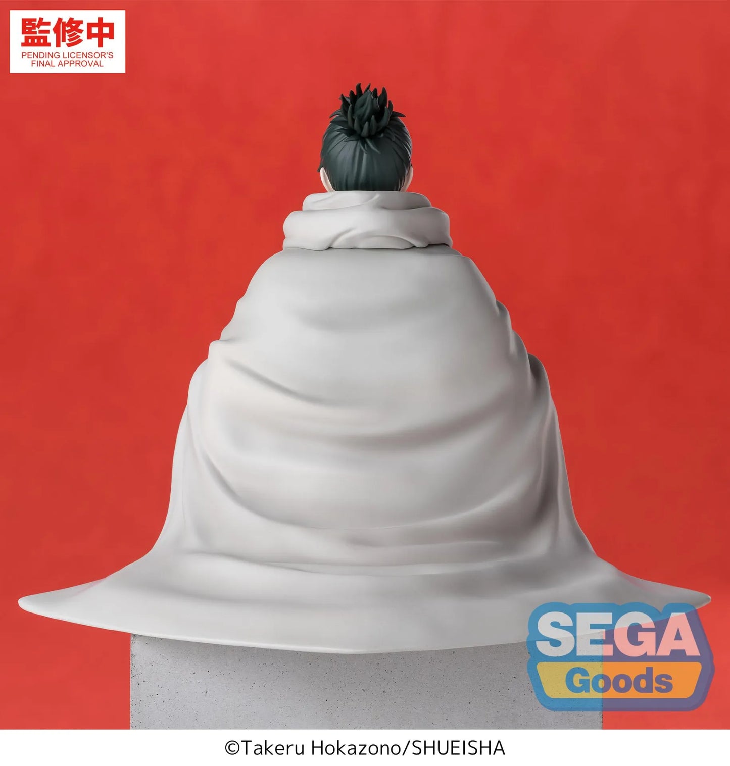 KAGURABACHI YOJI URUHA HIGH PREMIUM PERCHING FIGURE