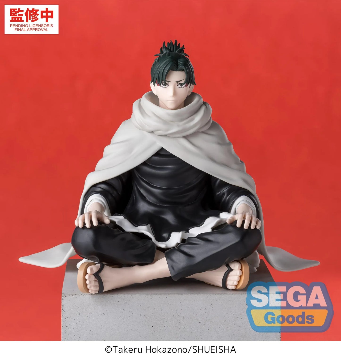 KAGURABACHI YOJI URUHA HIGH PREMIUM PERCHING FIGURE