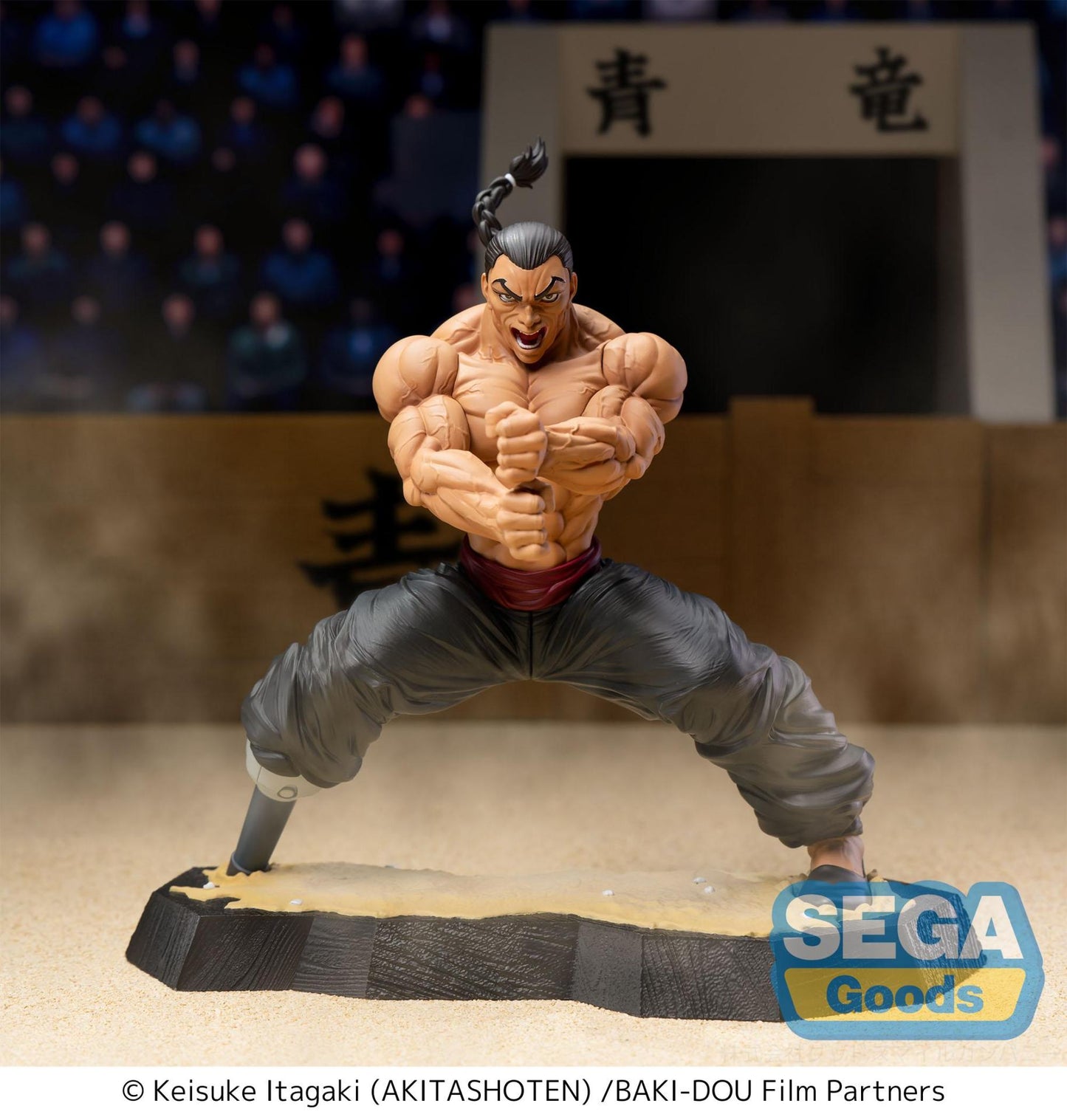 BAKI-DOU KAIOH RETSU LUMINASTA FIGURE