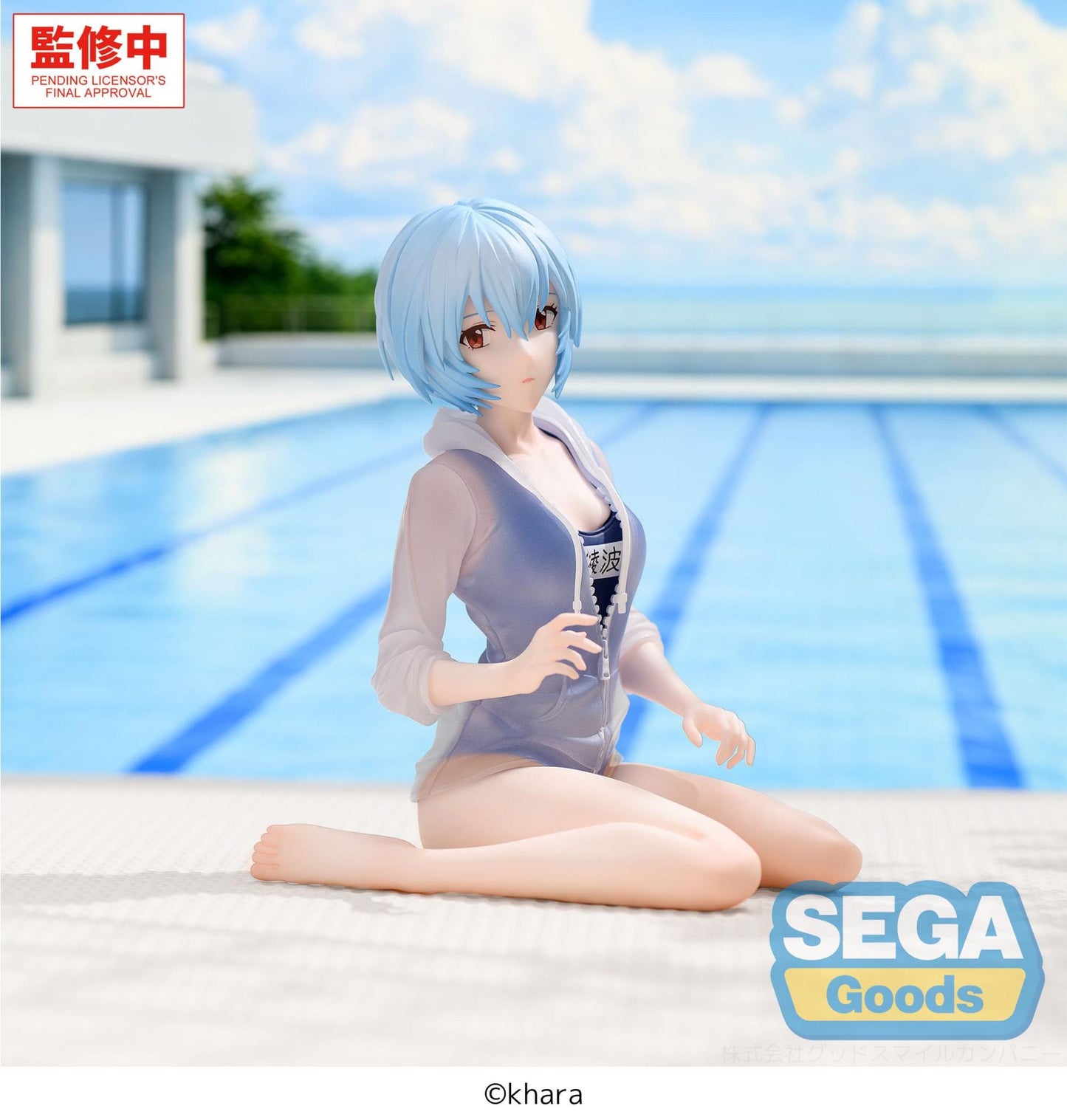 REBUILD OF EVANGELION REI AYANAMI SCHOOL SWIMSUIT YUMEMIRIZE FIGURE