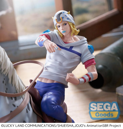 STEEL BALL RUN JOJO BIZARRE ADVENTURE JHONNY JOESTAR XROSS LINK MAX FIG