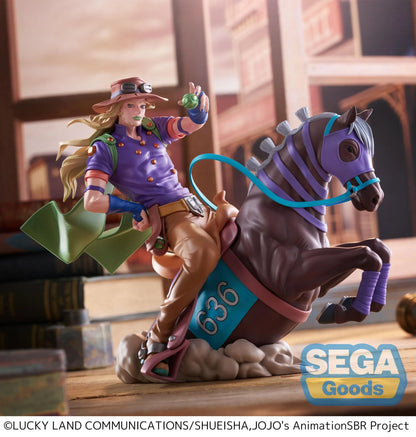 STEEL BALL RUN JOJO BIZARRE ADVENTURE GYRO ZEPPELI XROSS LINK MAX FIG