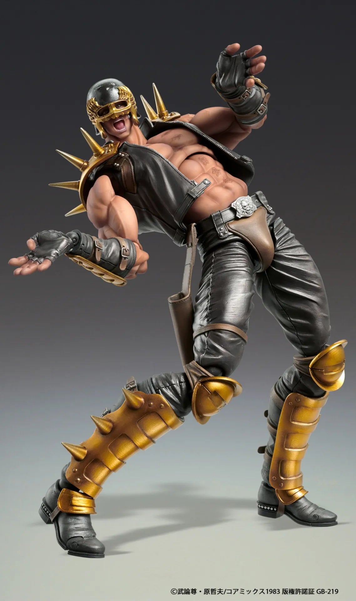 MEDICOS FIST NORTH STAR JAGI CHOZOKADO AF RERUN ACTION FIGURE 17 cm