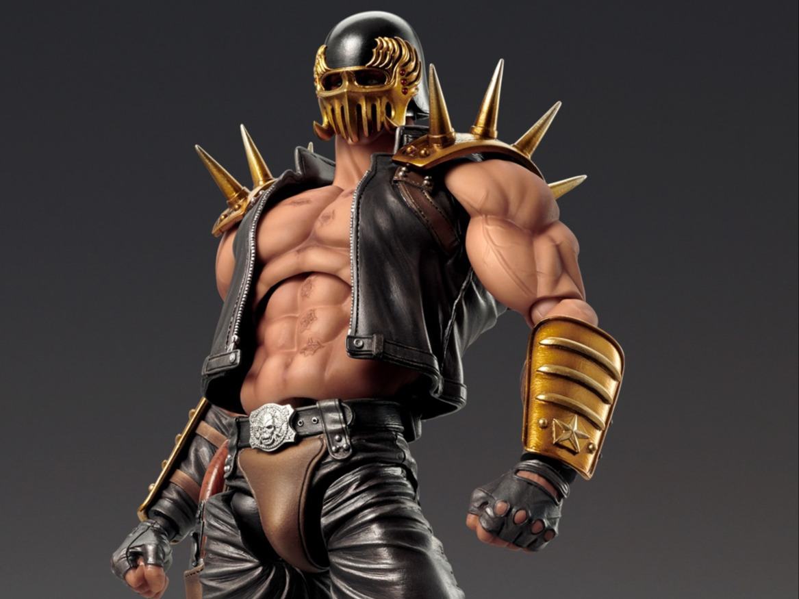 MEDICOS FIST NORTH STAR JAGI CHOZOKADO AF RERUN ACTION FIGURE 17 cm