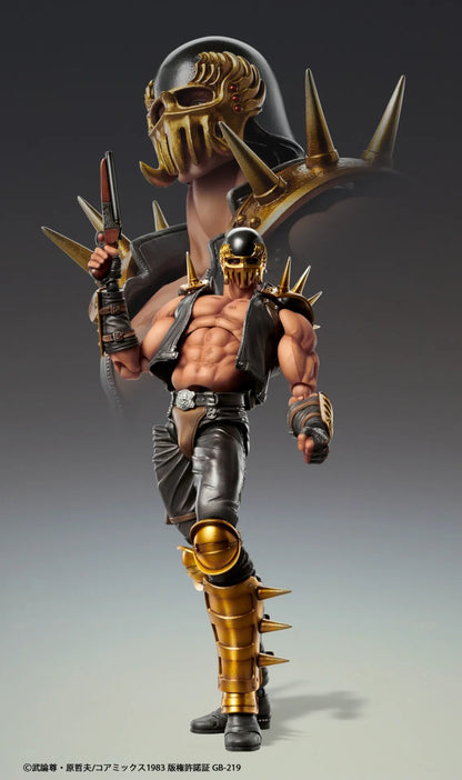 MEDICOS FIST NORTH STAR JAGI CHOZOKADO AF RERUN ACTION FIGURE 17 cm