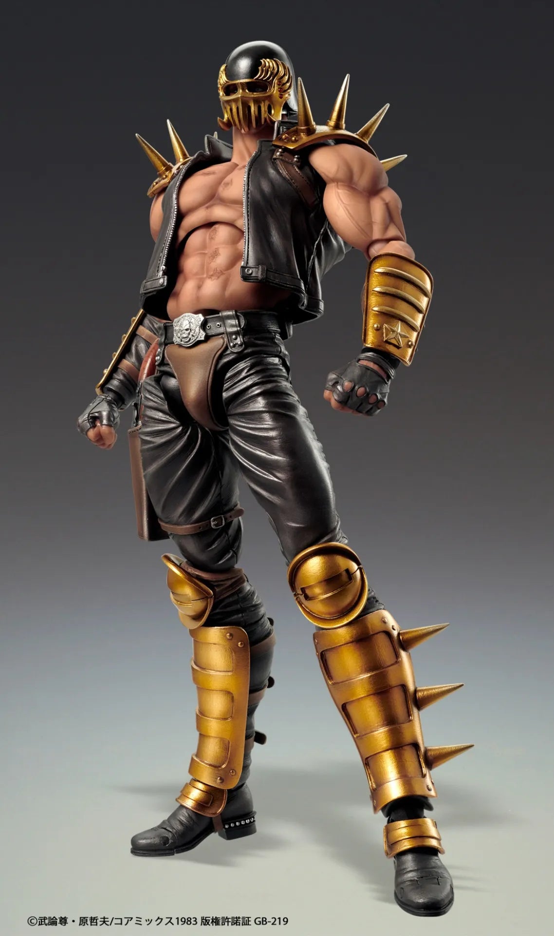 MEDICOS FIST NORTH STAR JAGI CHOZOKADO AF RERUN ACTION FIGURE 17 cm