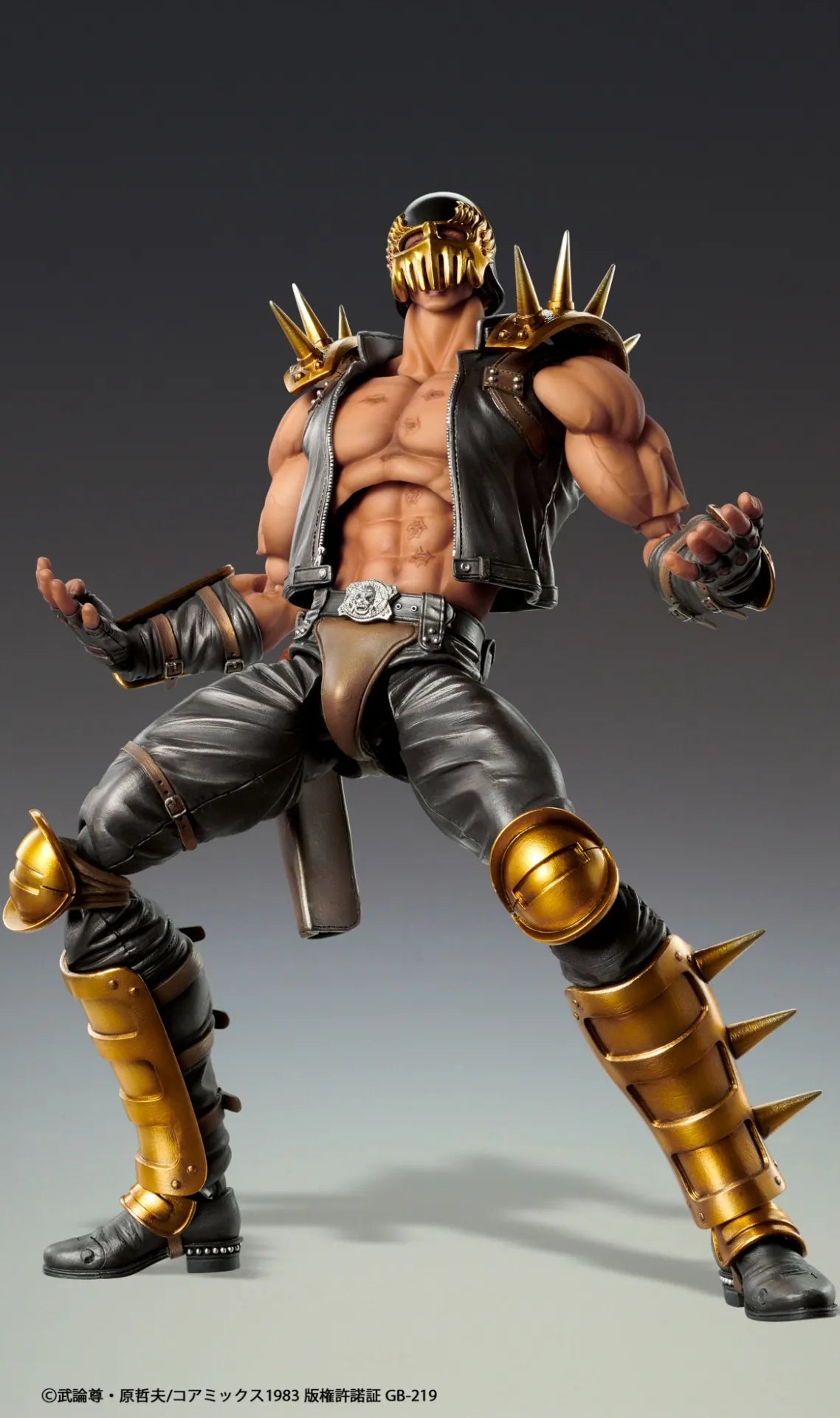 MEDICOS FIST NORTH STAR JAGI CHOZOKADO AF RERUN ACTION FIGURE 17 cm