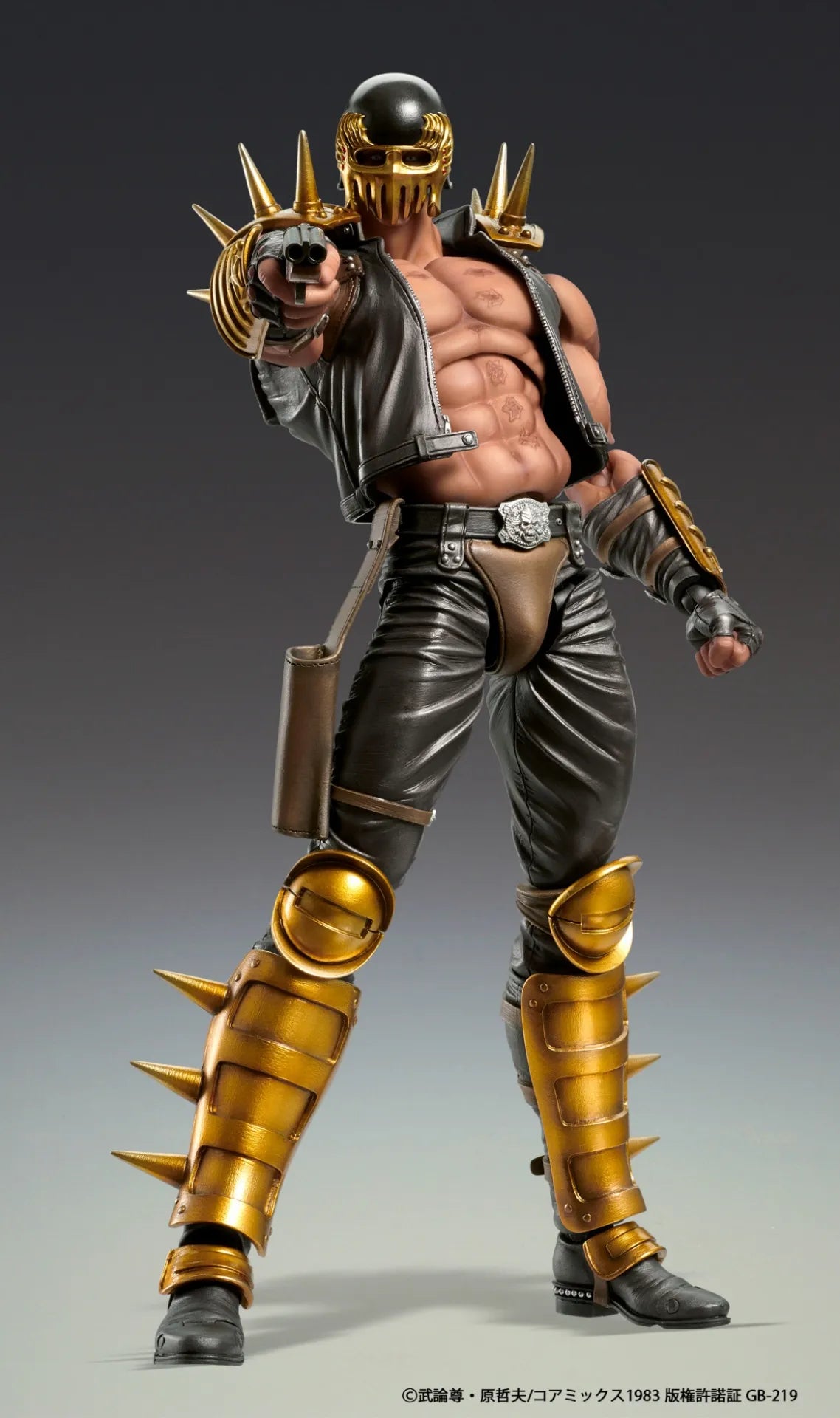 MEDICOS FIST NORTH STAR JAGI CHOZOKADO AF RERUN ACTION FIGURE 17 cm