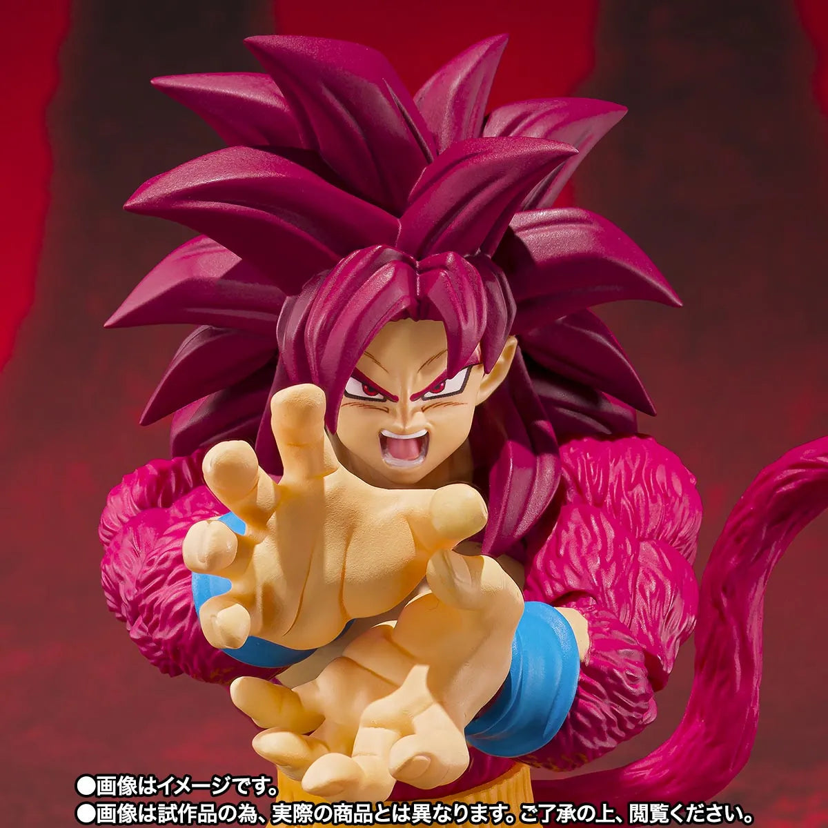 BANDAI - DRAGON BALL DAIMA S.H.FIGUARTS SUPER SAIYAN 4 SON GOKU ACTION FIGURE 14.5 cm