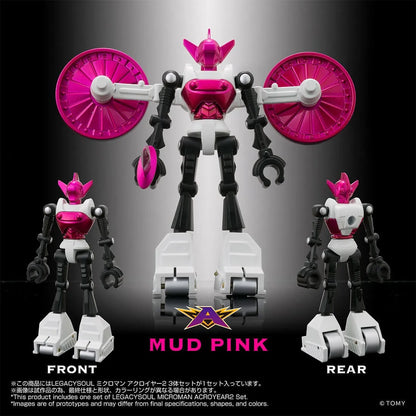 MICROMAN LEGACY SOUL ACROYEAR 2 3-PACK FIGURE SET