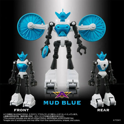 MICROMAN LEGACY SOUL ACROYEAR 2 3-PACK FIGURE SET