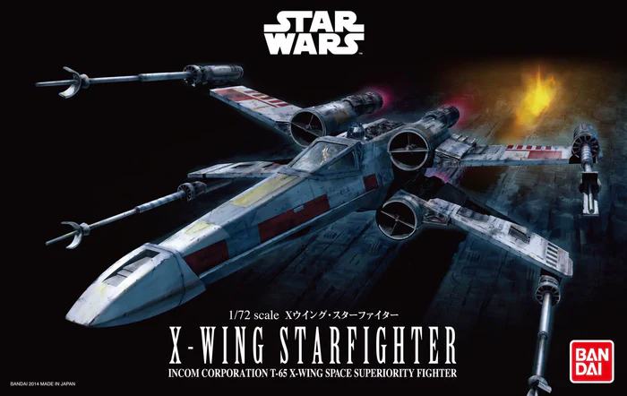 STAR WARS X-WING STARFIGHTER (BANDAI)