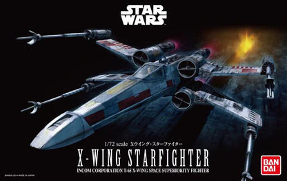 STAR WARS X-WING STARFIGHTER (BANDAI)