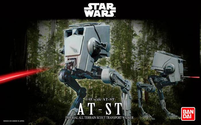 STAR WARS AT-ST (BANDAI)