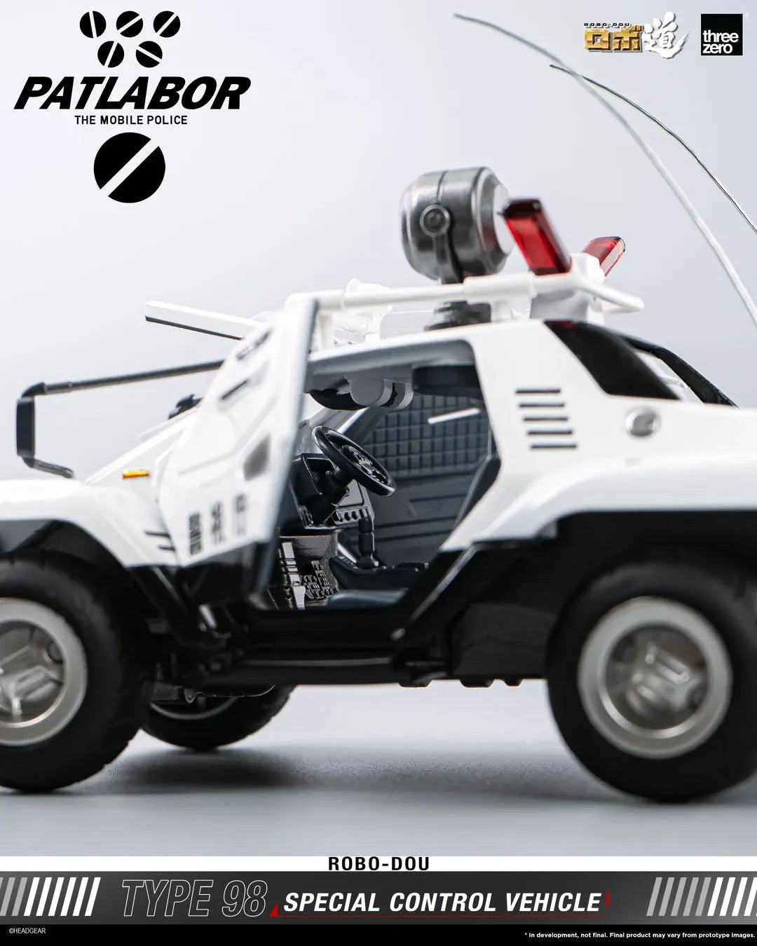 THREEA TOYS/THREEZERO MOBILE POLICE PATLABOR ROBO-DOU TYPE 98 SPECIAL CONTROL VEHICLE REPLICA 10 cm
