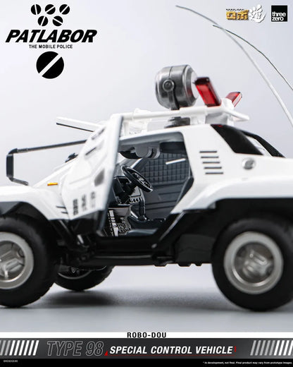 THREEA TOYS/THREEZERO MOBILE POLICE PATLABOR ROBO-DOU TYPE 98 SPECIAL CONTROL VEHICLE REPLICA 10 cm