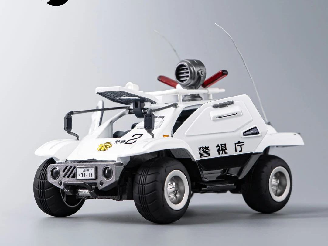 THREEA TOYS/THREEZERO MOBILE POLICE PATLABOR ROBO-DOU TYPE 98 SPECIAL CONTROL VEHICLE REPLICA 10 cm