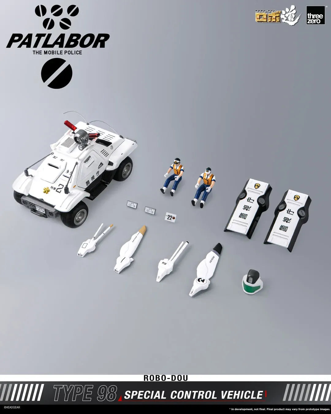 THREEA TOYS/THREEZERO MOBILE POLICE PATLABOR ROBO-DOU TYPE 98 SPECIAL CONTROL VEHICLE REPLICA 10 cm