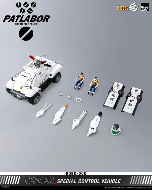 THREEA TOYS/THREEZERO MOBILE POLICE PATLABOR ROBO-DOU TYPE 98 SPECIAL CONTROL VEHICLE REPLICA 10 cm